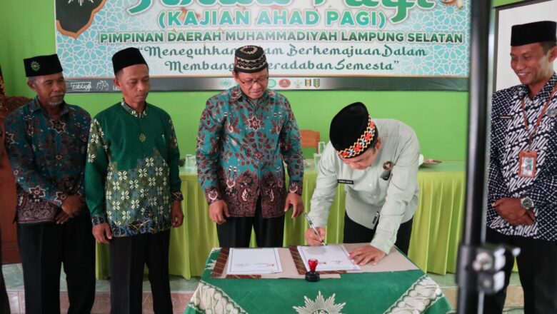 PKS BNNK Lampung Selatan dan Muhammadiyah, Ciptakan Sinergi dalam Penanggulangan Narkoba